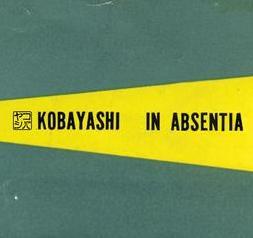 Kobayashi - In absentia